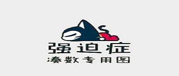 快速搭建服务---live-server
